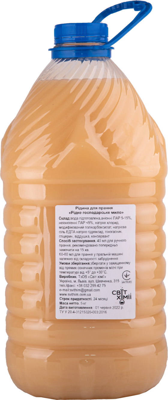 Рідке господарське мило ЕСО ТМЛЕОХІМ 5л